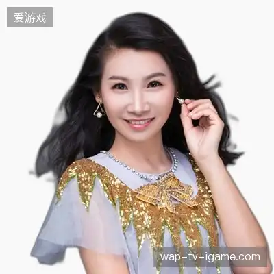 韦云怡